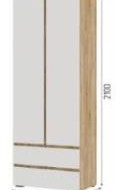 Шкаф Хелен ШК-01 2х ств. 802х2100х460
