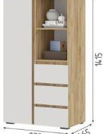 Шкаф Хелен 3 Размер (ШхВхГ) 800х1415х465 мм