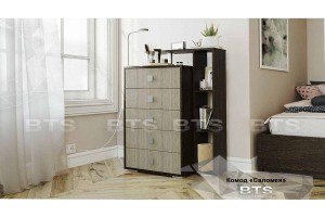Комод Саломея (ШхВхГ) 800х1086х448 (И)